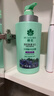 蜂花 本草精華洗發(fā)水1L 輕盈舒爽洗發(fā)露植物凝萃男女士去油健發(fā)洗頭膏 曬單實(shí)拍圖