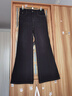 VEROMODA牛仔褲2026春季新款含棉腰帶復古水洗微喇褲326132078 深牛仔灰 S 曬單實(shí)拍圖