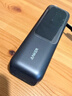 ANKER安克能量艙【3C認證可帶上飛機】165W自帶線(xiàn)充電寶25000毫安超大容量移動(dòng)電源快充蘋(píng)果筆記本手機 曬單實(shí)拍圖