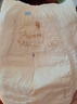 MOONY尤妮佳貴族棉皇家佑肌拉拉褲XL38片貴族棉【臨期清倉】 曬單實(shí)拍圖