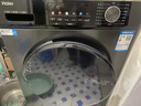 海爾（Haier）【行業(yè)銷(xiāo)冠】超薄滾筒洗衣機全自動(dòng)10公斤單洗/帶烘干初色MAX29S懶人家用大容量1.1高洗凈比除菌螨 帶烘干 洗烘一體 沖浪洗+AI動(dòng)平衡+空氣洗+六維減震 曬單實(shí)拍圖