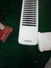 京東京造【超級單品】超薄石墨烯踢腳線(xiàn)小太陽(yáng)取暖器電暖器暖風(fēng)機 家用電熱電暖氣 智能恒溫 遠程遙控 赤道 曬單實(shí)拍圖