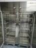家妃商用消毒柜二星級高溫學(xué)校幼兒園食堂餐廳湯桶不銹鋼桶高溫熱風(fēng)循環(huán)超大容量立式推車(chē)式快餐盤(pán)碗柜 900升銀色款-淺籃8層-高溫熱風(fēng)循環(huán) 曬單實(shí)拍圖