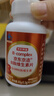京東京造復合維生素B族片200片 維生素b族含8種維b1b2b6b12煙酰胺生物素 曬單實(shí)拍圖
