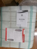 艾美特（AIRMATE）電熱毯雙人電褥子雙控除螨除潮定時(shí)調溫自動(dòng)斷電家用提花長(cháng)毛絨 黃格【四檔/定時(shí)/除螨】雙人雙控2.0米*1.8米 曬單實(shí)拍圖