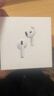 Apple/蘋(píng)果 AirPods 4(支持主動(dòng)降噪)搭配無(wú)線(xiàn)充電盒(USB-C)蘋(píng)果耳機 藍牙耳機適用iPhone/iPad 四代 曬單實(shí)拍圖