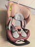 Babyfirst寶貝第一靈悅Pro兒童安全座椅汽車(chē)用0-7歲360旋轉i-Size車(chē)載可躺 智享版-海貝粉 曬單實(shí)拍圖