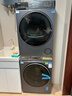 海爾（Haier）年度機皇 云溪4.0滾筒洗烘套裝10KG 洗衣機+雙擎熱泵烘干機 家電補貼自營(yíng) 583+583（73K相似款） 曬單實(shí)拍圖