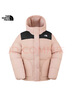 The North Face北面羽絨服女戶(hù)外防潑濺550蓬鵝絨連帽8GGD 粉色/HZI L 曬單實(shí)拍圖