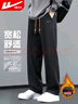 回力（Warrior）休閑褲男冬季加絨保暖闊腿褲子男寬松直筒運動(dòng)褲男褲 曬單實(shí)拍圖