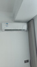 格力空調 云錦Ⅲ 1.5匹新一級能效變頻 純銅管省電舒適風(fēng)搭載冷酷外機掛機國家補貼 KFR-35GW/NhAe1BAj 曬單實(shí)拍圖