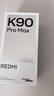 小米REDMI K90 Pro Max 第五代驍龍8至尊版 BOSE聯(lián)合調音流金白 12GB+256GB 紅米5G手機國家補貼 曬單實(shí)拍圖