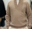 優(yōu)衣庫男女裝souffle yarn舒芙蕾半拉鏈針織衫毛衣毛衫478546 32 深米色 2XL /185/112C 曬單實(shí)拍圖