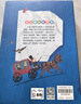 全8冊福爾摩斯探案全集 漫畫(huà)書(shū)小學(xué)生漫畫(huà)版課外閱讀偵探推理小說(shuō)趣味科普成語(yǔ)知識全彩書(shū)籍7-12歲兒童繪本文學(xué)經(jīng)典故事書(shū) 福爾摩斯探案全集【漫畫(huà)版8冊】 曬單實(shí)拍圖