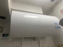 海爾（Haier）電熱水器40升家用衛生間洗澡線(xiàn)控全隱藏式安裝熱水器一級能效節能免換鎂棒【新款】 40L 2200W 【一級能效5.5倍增容】L5N 曬單實(shí)拍圖