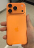 Apple美版有鎖iPhone 17 Pro Max 全新美版蘋(píng)果17pro系列零售機卡貼機 iPhone17pro 橙色 256GB 全新未激活-僅拆封 【店保一年】 曬單實(shí)拍圖
