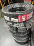 朝陽(yáng)輪胎 汽車(chē)輪胎 185/65R14 86H RP18 適配別克凱越/長(cháng)城M1 曬單實(shí)拍圖