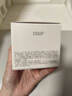 美加凈光感煥亮透白精華霜50G煙酰胺美白保濕修護面霜國貨提亮交替發(fā)貨 曬單實(shí)拍圖