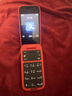 諾基亞 NOKIA 2660 Flip 4G 移動(dòng)聯(lián)通電信 雙卡雙待  翻蓋手機 備用手機 老人老年手機 學(xué)生手機 紅色 曬單實(shí)拍圖