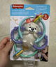 費雪（Fisher-Price）嬰兒玩具新生兒千元禮盒送禮春節新年禮物-費雪快樂(lè )成長(cháng)寶箱JML32 曬單實(shí)拍圖