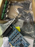 宇泰UT-7924 PCI-E轉4口RS485/422電腦串口卡PCIE轉485串口卡配串口線(xiàn)9針com口工業(yè)4口485拓展卡支持2U 曬單實(shí)拍圖