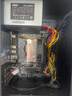 微星（MSI）英特爾酷睿i3 12100F/i5 12400F ultra225核顯準系統臺式組裝商用家用娛樂(lè )DIY電腦辦公主機 i3 12100F獨顯丨16G丨512G固態(tài)配置二 曬單實(shí)拍圖