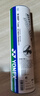 尤尼克斯（YONEX）羽毛球塑料球yy尼龍球耐打王6只裝訓練室外防風(fēng)M2000日本進(jìn)口M600 M600白色中速 1筒 穩定耐打 日本產(chǎn) 曬單實(shí)拍圖