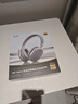 iKF Nano空間音頻版【金榜推薦|56dB強勁降噪】頭戴式主動(dòng)降噪藍牙耳機電競游戲有線(xiàn)無(wú)線(xiàn)耳麥 雅典灰 曬單實(shí)拍圖