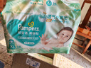 幫寶適【超薄透氣】新幫寶適清新幫透氧Pro紙尿褲NB-XL尿不濕 【超值】XL38片*2(12-17kg) 曬單實(shí)拍圖