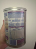 雀巢（Nestle）能恩全護 適度水解 6HMO 嬰幼兒奶粉 1段 350g/罐 0-6個(gè)月 益生菌 曬單實(shí)拍圖