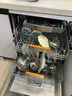 悟品【源頭工廠(chǎng)】嵌入式洗碗機18套獨立式兩用 105℃智能自動(dòng)開(kāi)關(guān)門(mén)烘干 智能洗分層洗 五星消殺 WU10 獨立式 白色23英寸大彩屏全能王【自動(dòng)開(kāi)關(guān)門(mén)速烘】 曬單實(shí)拍圖
