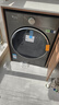 小天鵝（LittleSwan）年度機皇小烏梅3.0 滾筒洗衣機全自動(dòng) 10KG超薄大筒徑 純平 TG10VE40 以舊換新 國家補貼 京東自營(yíng) 曬單實(shí)拍圖