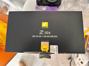 尼康（Nikon）Z50II/z50二代/z502入門(mén)級微單相機 尼康云創(chuàng  )Vlog自拍高清旅游照相機Z50II套機/拆單機 Z50II   16-50+50-250雙頭套機 可優(yōu)惠 套餐三【升級128 曬單實(shí)拍圖