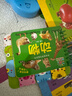 陽(yáng)光寶貝 好寶寶學(xué)習起步書(shū)（套裝全6冊）幼兒?jiǎn)⒚烧J知早教撕不爛卡片書(shū)水果蔬菜顏色動(dòng)物 暑假作業(yè) 一升二暑假銜接 小升初暑假銜接 曬單實(shí)拍圖