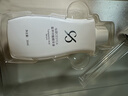 仙瑟氨甲環(huán)酸精華液30ml晶瑩美肌澤潤保濕提亮膚色2.0新白盒正品保真 30ml新款白盒【去盒刮碼刮日期】 曬單實(shí)拍圖