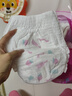 碧芭寶貝冰淇淋special拉拉褲 嬰兒褲型紙尿褲寶貝訓練褲寶寶成長(cháng)褲 【買(mǎi)多更劃算】冰淇淋拉拉褲XXL碼128片 曬單實(shí)拍圖