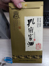 孔府家 典藏大陶 濃香型白酒 52度 500ml 單瓶裝（經(jīng)典升級版）年貨送禮 曬單實(shí)拍圖