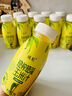 純?，F榨現灌玉米汁飲料早餐代餐果蔬汁230g*10瓶/箱聚會(huì )餐佳節送禮 曬單實(shí)拍圖