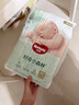 好奇（Huggies）小森林紙尿褲M(mǎn)42*2(6-11kg)尿不濕心鉆【透氧頂配更低敏】 曬單實(shí)拍圖