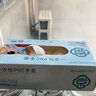 烏斯京一次性手套PVC手套100只中碼食品級實(shí)驗美容清潔烘焙餐飲廚房手套 曬單實(shí)拍圖