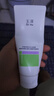 玉澤（Dr.Yu）舒緩潔顏霜氨基酸洗面奶男女通用高效清潔卸妝保濕100g 新年禮物 曬單實(shí)拍圖