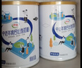 伊利中老年高鈣低脂富硒奶粉 禮盒送禮 中老年奶粉 營(yíng)養品早餐 850g*2 曬單實(shí)拍圖