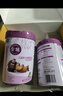 君樂(lè )寶至臻4段A2奶源兒童成長(cháng)奶粉800g*2 CBP骨骼發(fā)育3周歲以上 曬單實(shí)拍圖