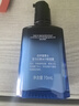 自然堂男士喜馬拉雅冰川清爽滋潤補水保濕露70mL 新老版本均有貨 曬單實(shí)拍圖