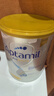 Aptamil愛(ài)他美澳洲白金版含DHA葉黃素澳愛(ài)白金新西蘭嬰幼兒牛奶粉官方 1段1罐【新客享0元試喝】27年7月-10月 曬單實(shí)拍圖