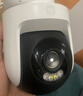 小米智能室外攝像機4C 3K 家用監控器攝像頭360度無(wú)死角帶夜視500萬(wàn)像素全彩夜視農村戶(hù)外庭院 曬單實(shí)拍圖