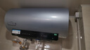 美的（Midea）國家補貼15%【活水2.0】自動(dòng)排污免換鎂棒3200W節能速熱儲水式60L家用電熱水器F60-32Q5SPro(HE) 曬單實(shí)拍圖