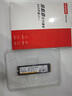聯(lián)想（Lenovo）拯救者原裝 1TB SSD固態(tài)硬盤(pán) PCIE4.0 (NVMe協(xié)議) PM9C1B 固態(tài)硬盤(pán) 原廠(chǎng) 游戲本 拯救者 曬單實(shí)拍圖