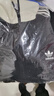 阿迪達斯（adidas）三葉草 新年禮物 男女休閑潮流時(shí)尚撞色運動(dòng)外套上衣JW0110 XL碼 曬單實(shí)拍圖