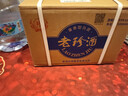 珍酒（ZHENJIU） 老珍酒 醬香型白酒  53度 500ml*6瓶 整箱裝【熱門(mén)商品】 曬單實(shí)拍圖